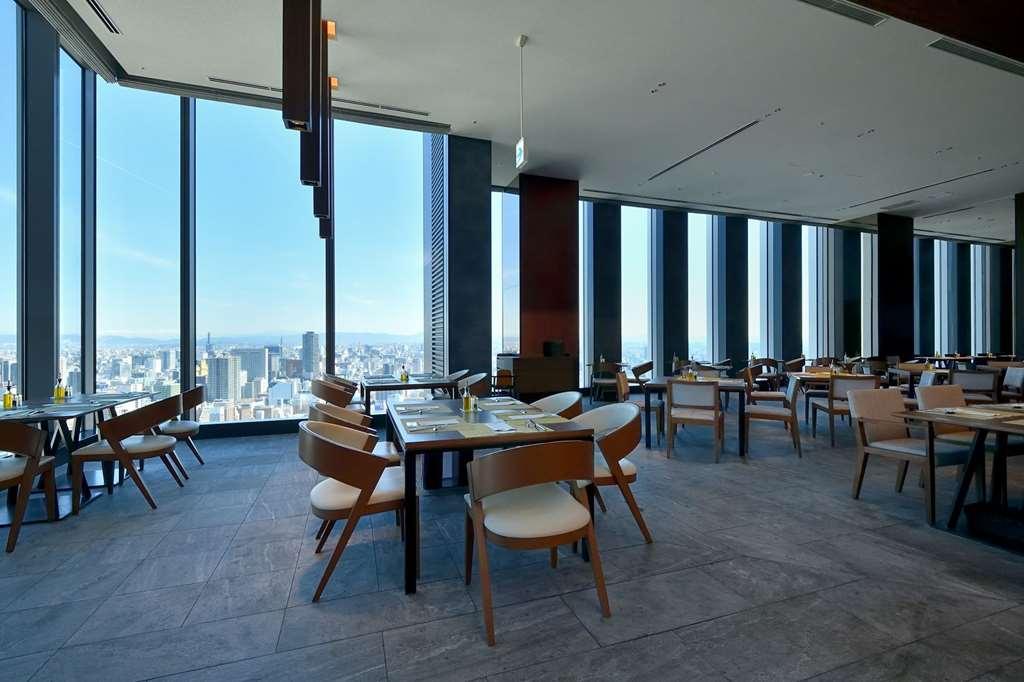 Nagoya Prince Hotel Sky Tower Restauracja zdjęcie Restaurant